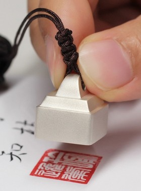 刻字银吊坠情侣银吊坠纯银印章