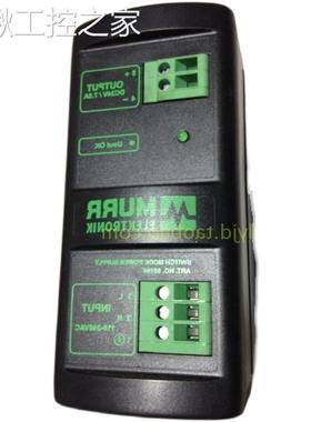 原装拆机 德国MURR MCS-B 7.5 24024 24V7.5A 开关电源 85164