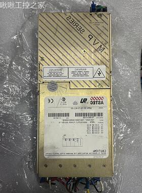 原装拆机 ASTEC MP6-1E-1Q-1V-4LL-00 电源 5V 24V 42V 12V12V