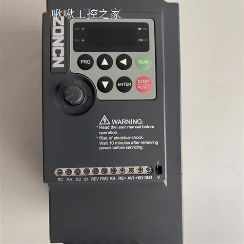 众辰变频器,型号NZ200,功率3.7KW