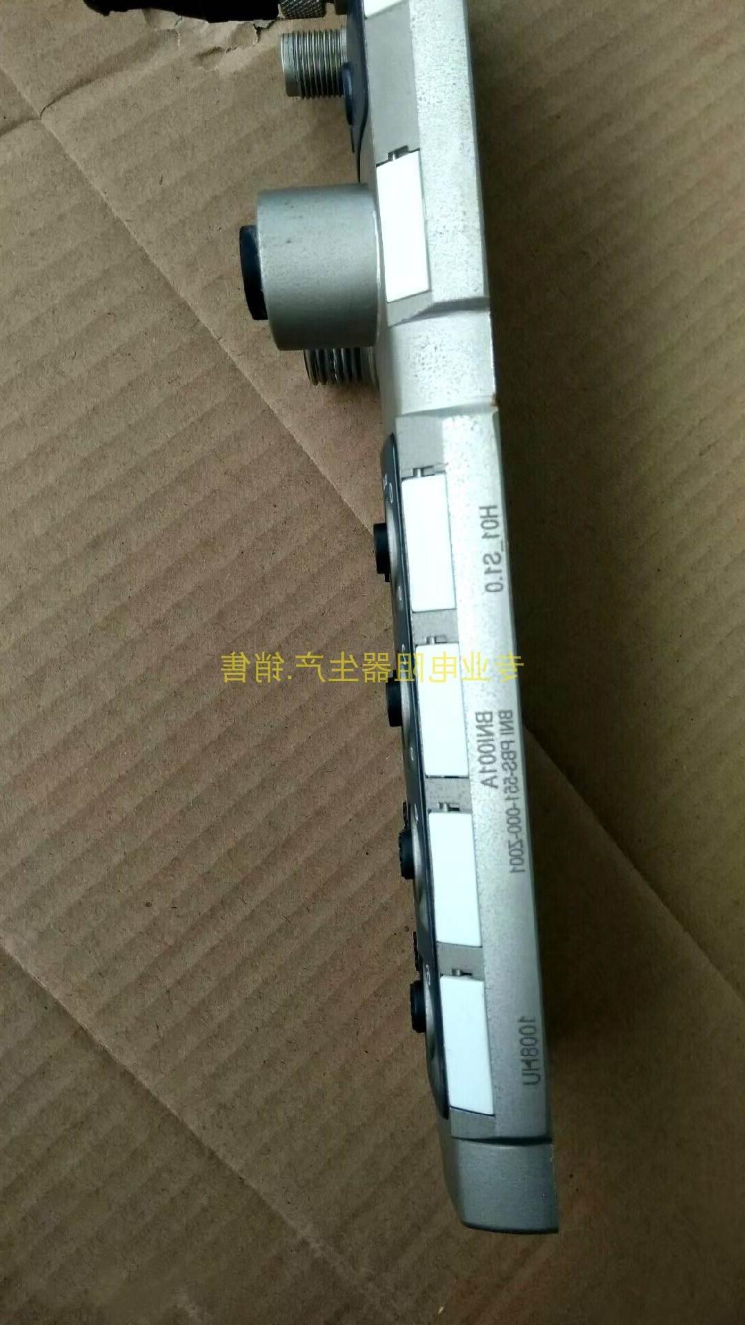 BALLUFF/巴鲁夫PNI001A网络模块 型号:BNI PBS-551-000-Z001议价|ruв категории оборудование/инструменты, электрическое управление, 其他输配电及控制设备, 电气模块 - от Buy2taobao.com для оказания профессиональной услуги покупки агента Taobao
