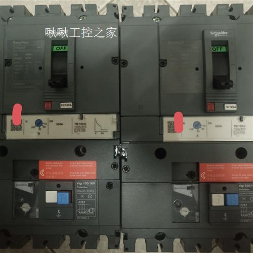 施耐德漏电保护器,型号:CVS100F-V|J-TM100D