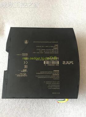原装拆机 德国普尔世PULS PIC 120.242C 电源 200-240V输入 24V5A