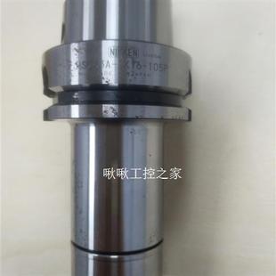 日本日研NIKKEN轴承螺 105P HSK63A SK16