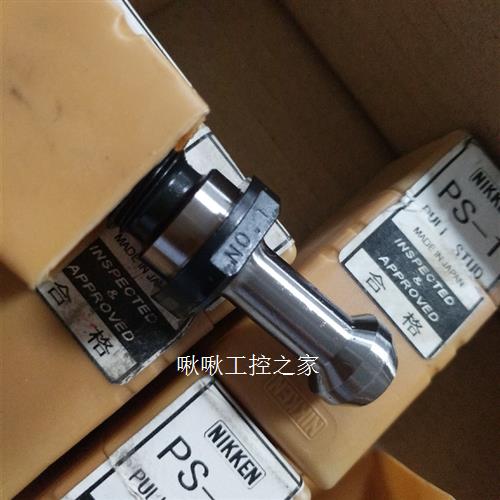 PS-1,日本日研NIKKEN,刀柄拉钉,BT40-45度角