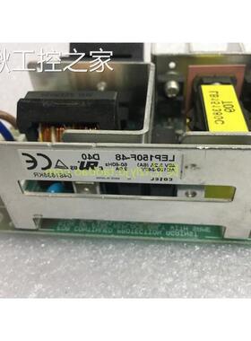 拆机 日本 COSEL LEP150F-48 48V 3.2A 电源