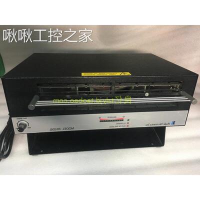 九成新 日本hugle藤宫送风型除电装置20/20S1大风量 卧式离子风机