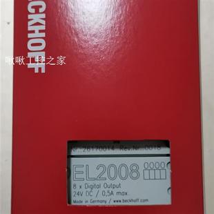 EL9410 倍福EL2008 EL1008