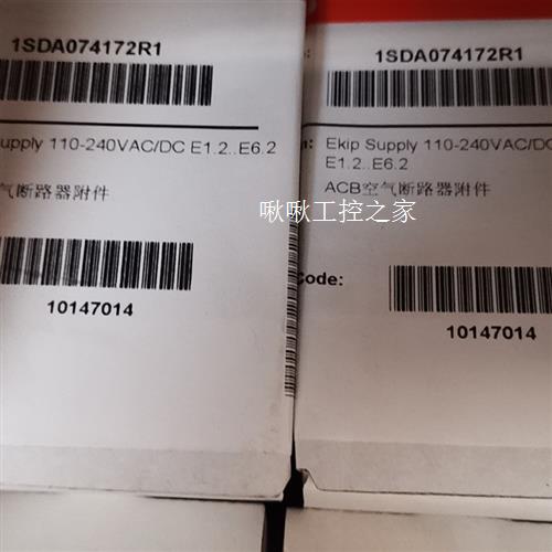 ABB ACB空气断路器附件,电源模块