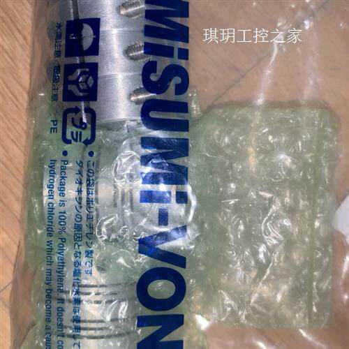 CPL25-8-12米思米联轴器