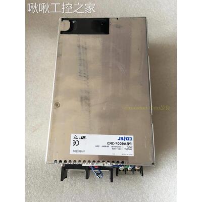 原装拆机 日本COSEL PBA600F-3R3 开关电源 3.3V120A