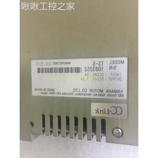 S雅马哈单轴机械手控制器 YAMAHA 拆机