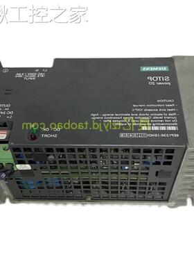 原装拆机 西门子 6EP1433-1SH01 220V输入电源24V20A