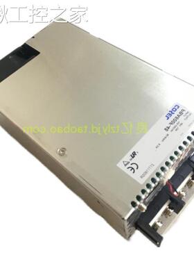 拆机 日本COSEL PBA600F-48 48V13A 开关电源 600W