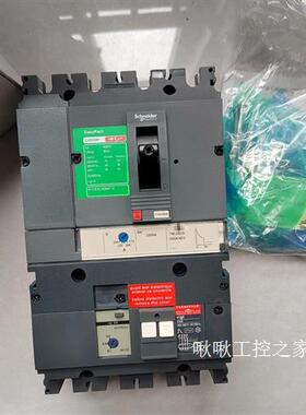 施耐德塑壳漏电CVS250F  4P  250A