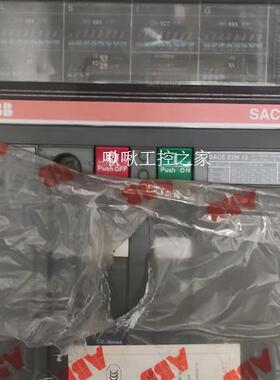 ABBE2框架断路器PR111保护,库存十多年,数量二十