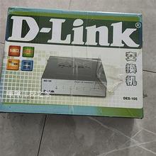 讯Dlink 百兆5口铁壳交换机DES-105,监控专用,全