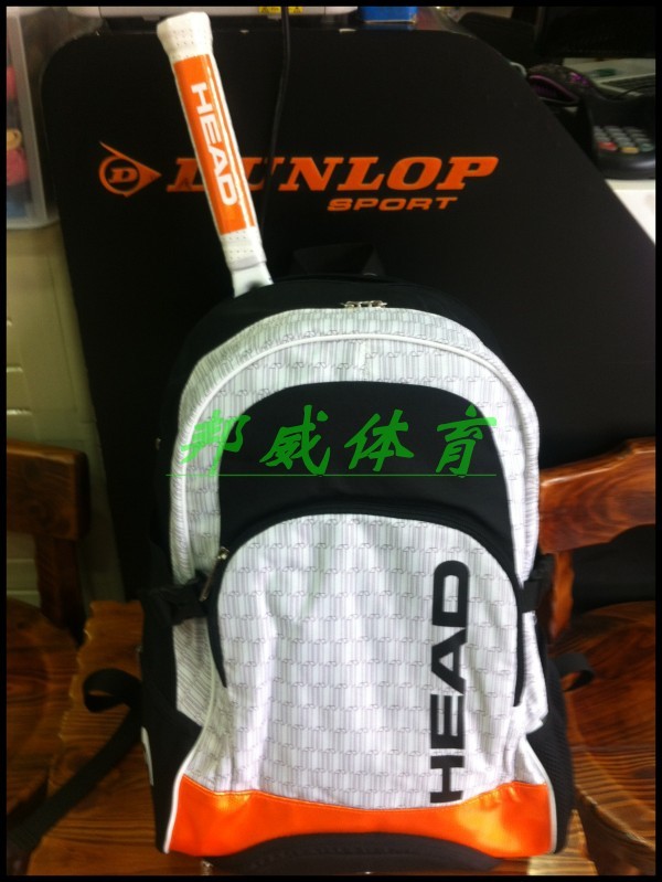 Sac de tennis - Ref 29153 Image 4