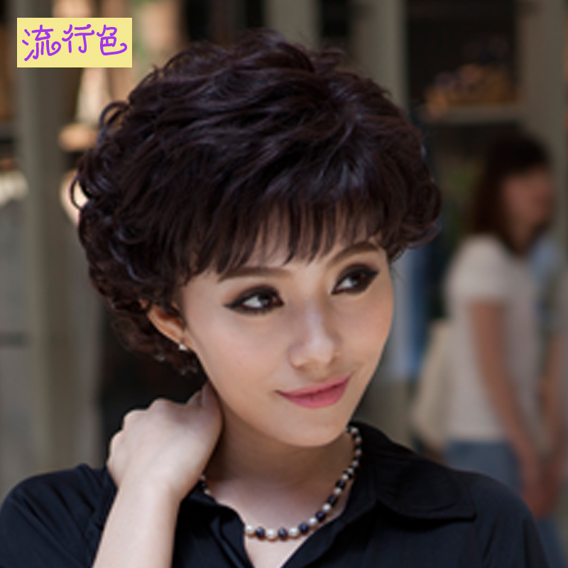 Perruque cheveux courts - Ref 2608757 Image 3