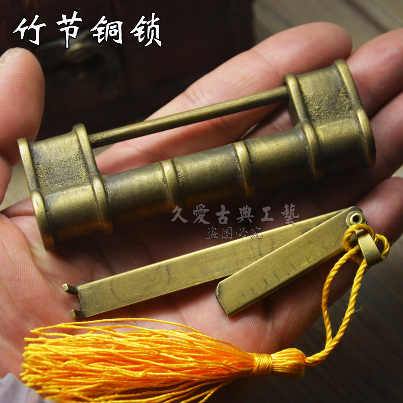 中式仿古横开挂锁箱锁纯铜竹节铸铜锁柜门锁老式小铜锁复古插销锁