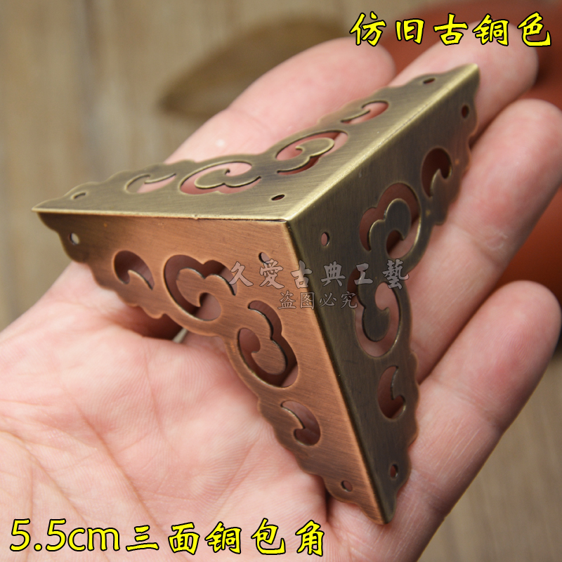 仿古纯铜包角中式家具樟木箱