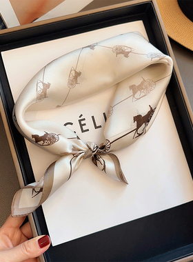 英伦马车杏色底真丝丝巾叠穿小方巾女春秋系脖气质领巾通勤围巾薄