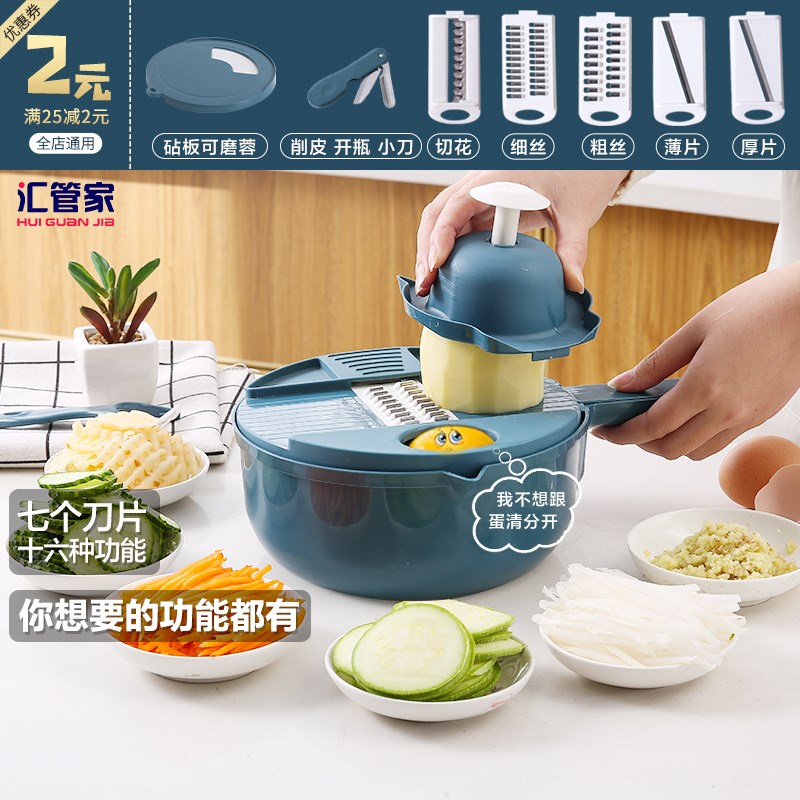 网友分享在meiguo.com的图片
