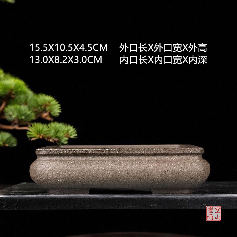 全手工仿古长方花盆紫砂精品直销