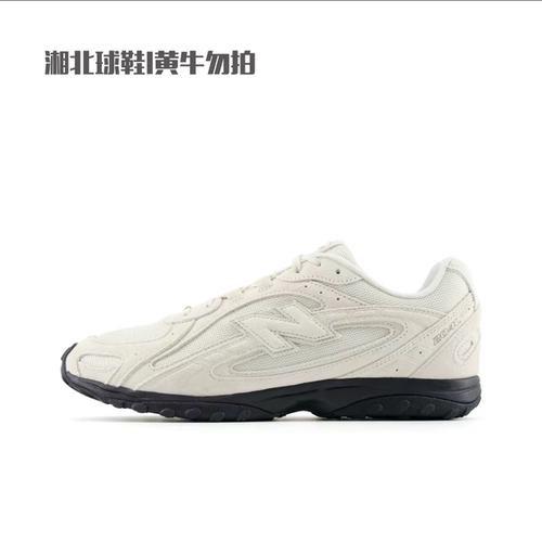 New Balance CNY马年限定男女同款低帮米白色生活休闲鞋U204L8OV