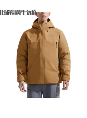 北面男TNF Range防水保暖鹅绒羽绒服户外TheNorthFace|83UM