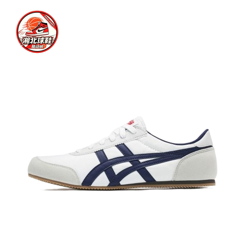 Onitsuka Tiger/鬼塚虎低帮系带运动板鞋经典休闲鞋1183C287-100