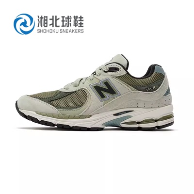 NEW BALANCE NB 男鞋女鞋百搭复古款休闲慢跑运动鞋M2002RFT