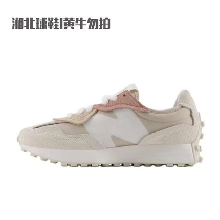 NEW BALANCE男鞋女鞋2025夏季新款运动鞋复古休闲鞋慢跑鞋U327WTL