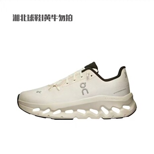 ON/昂跑 W Cloudtilt 春季低帮女跑步运动鞋米白 3WE10052531
