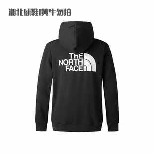 THE NORTH FACE北面透气连帽针织开衫拉链外套卫衣男女同款83OR