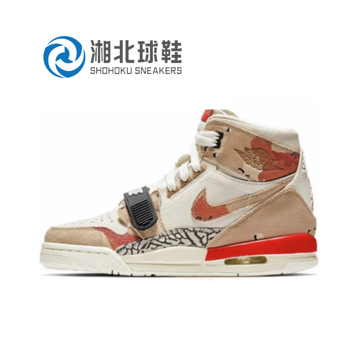 AirJordanLegacy312AJ