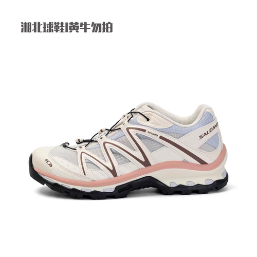 SALOMON萨洛蒙 XT-Quest 白香槟色 户外功能鞋 417589