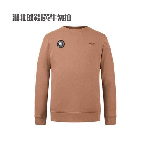 TheNorthFace北面情侣款卫衣户外运动舒适宽松套头衫8CFW