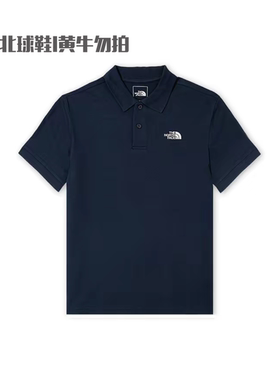 TheNorthFace北面polo衫男春夏户外透气翻领短袖休闲T恤8FZV
