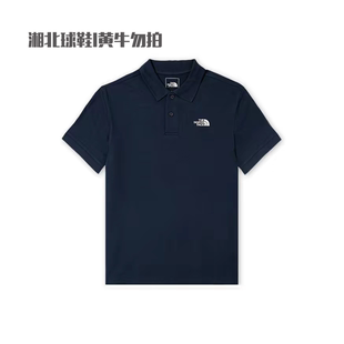 TheNorthFace北面polo衫男春夏户外透气翻领短袖休闲T恤8FZV