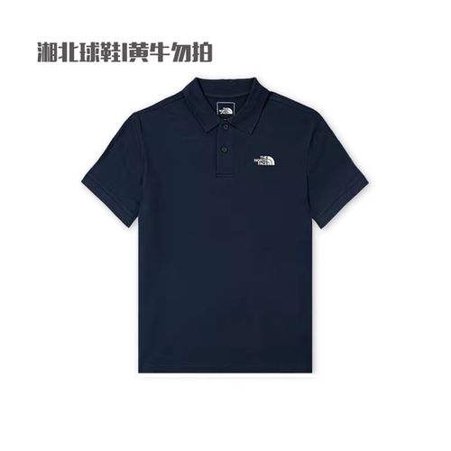 TheNorthFace北面polo衫男春夏户外透气翻领短袖休闲T恤8FZV