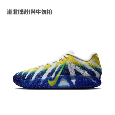 NIKE JA 3 MURRAY STATE EP 莫兰特舒适缓震低帮篮球鞋HF2794-004