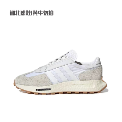 adidas阿迪达斯三叶草男女鞋RETROPY E5经典复古运动休闲鞋H03075