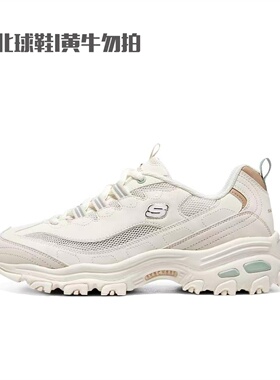斯凯奇2025新款厚底熊猫鞋白色网面运动鞋休闲鞋 896204-OFWT