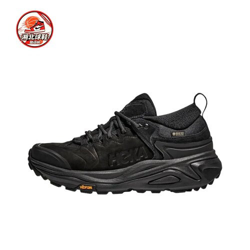 HOKA ONE ONE M KAHA 3 GTX 舒适透气徒步运动休闲鞋1162532-BBLC