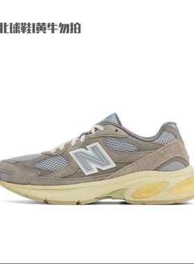 New Balance NB 2010系列男女运动休闲鞋老爹鞋 U2010GD