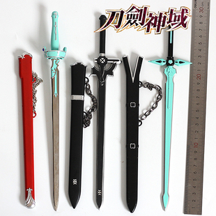 刀剑神域周边金属兵器模型玩具刀剑神域阐释者桐人逐暗者剑模型