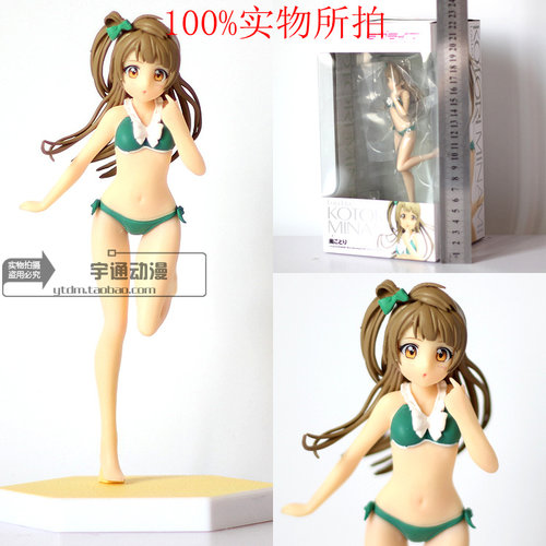 西木野真姬泳装手办模型现货包邮