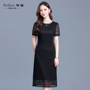 埃伦中长款修身显瘦气质连衣裙女2026夏季新款黑色蕾丝优雅减龄裙