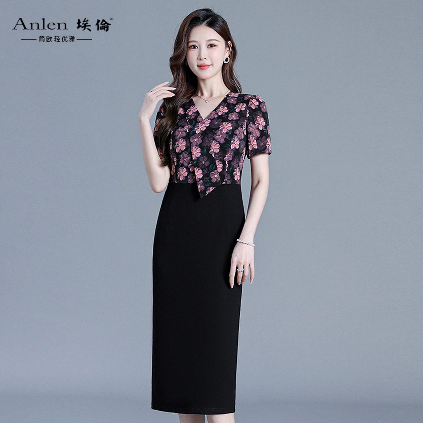 埃伦优雅气质假两件碎花连衣裙女